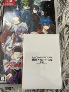 カードファイト!! ヴァンガードディアデイズ2 PR3枚セット