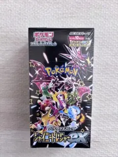 ポケモン　ハイクラスパック シャイニートレジャーex BOX シュリンク付