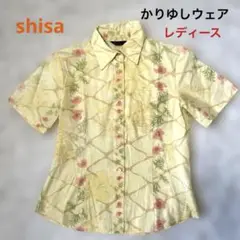 かりゆしウェア　　レディース　シーサ　　ハイビスカス　サイズ　S