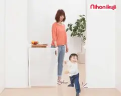 美品 日本育児 スルする～とゲイト◆ロール式ベビーゲート◆巻取り式フェンス