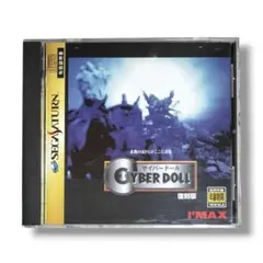 CYAER DOLL サイバードール 復刻版 I❜MAX セガサターン専用ソフト
