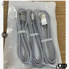 【 現品限り‼️】micro USBケーブル 長さ 3M マイクロUSB