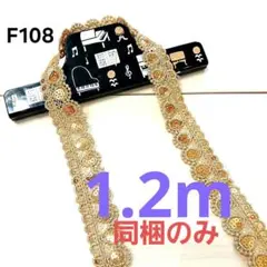 Item thumbnail for item baf21417-b75d-46f2-befa-5e16fa7ecf72