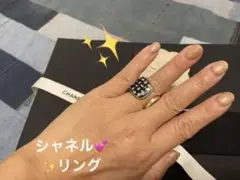 【希少品】シャネル CHANEL ヴィンテージ ココマーク リング 指輪