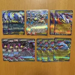 ポケモンカード RR 14枚セット