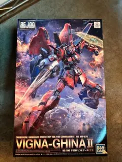 BANDAI VIGNA-GHINA II 1/100