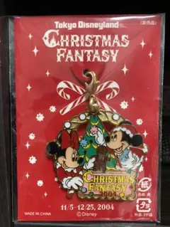 【非売品】TDL来園記念チャーム　2004年 クリスマス・ファンタジー