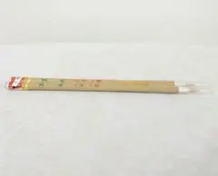 Item thumbnail for item 14c2f91d-5922-4b45-8b5c-a0348a423195