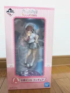 一番くじ A賞 カッコウの許嫁 天野エリカ フィギュア 天使と悪魔が大交錯！