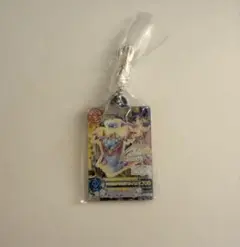 Item thumbnail for item e5fe2355-3cfd-4027-9b17-6fd326f553a7
