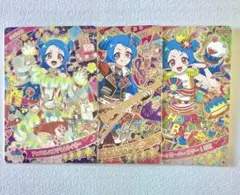 ひみつのアイプリ リング3弾 ビビ セット ハッピーバースデー！ほか