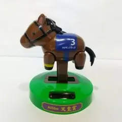 第155回 天皇賞 キタサンブラック ソーラートイ ゆらゆらソーラーフィギュア