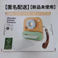 Item thumbnail for item 34d38747-ffba-4eb8-994f-ba9212e05c9c