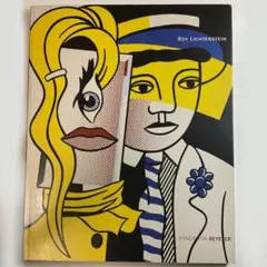 リキテンスタイン・ビンテージポスターThe art of Love値下げしました リキテンスタイン・ビンテージポスターThe art of Love値下げ