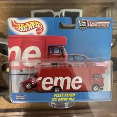supreme Hot Wheels 週末限定値下 2025年最新】SUPREME Hot Wheels(ホットウィール)の人気アイテム