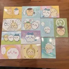 カード まとめ売り