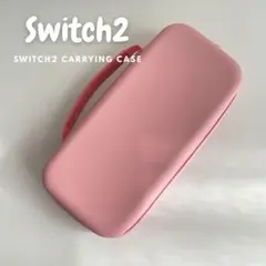 スイッチ２収納ポーチ キャリングケース 大容量 可愛い ピンク EVA 猫