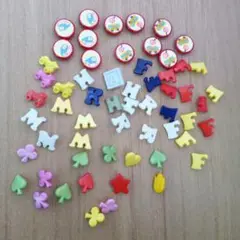 プラスチックボタンセット 50個以上