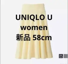 新品 タグ付き UNIQLO U シアサッカーラウンドスカート 58cm