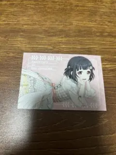 トレモロアイズ 牛込りみ メンバーカード