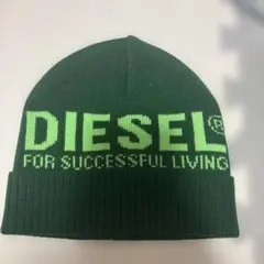 DIESEL グリーン ニット帽 サイズII