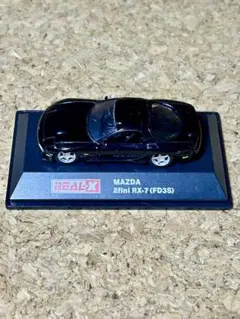 MAZDA アンフィニ RX7(FD3S) ミニカー