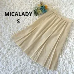ミカレディ　プリーツスカート　ウール　ウエストゴム　オフホワイト　美品　S相当
