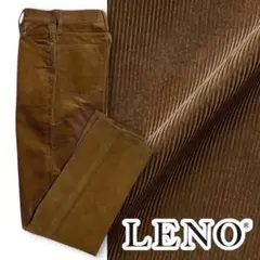 新品　LENO & CO リノ KAY コーデュロイパンツ　　レディース　茶
