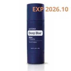 【正規品】ドテラ ディープブルーラブ ディープブルースティック+コパイバ ディープブルーラブ – doTERRA TIMES