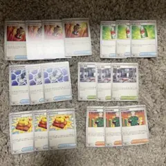 ポケモンカードまとめ売り