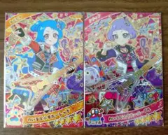 ひみつのアイプリリング3弾 わいるど⭐︎すたーパープル わいるど⭐︎すたーレッド