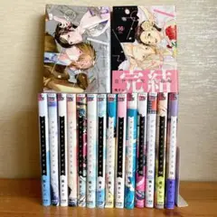 プロミス・シンデレラ　全巻セット