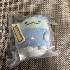 すみっコぐらしコレクション ぬいぐるみ すみっこ　一条　非売品