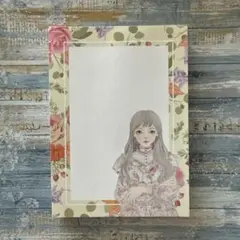 ☆メモ HAMIL