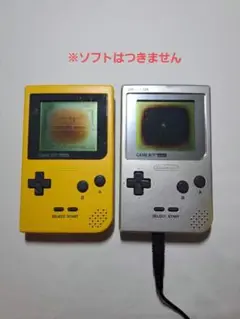 ゲームボーイポケット 2個 まとめ ⑰ c