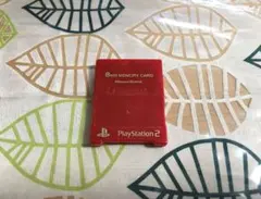 PS2 プレイステーション2用 メモリーカード メタリックレッド