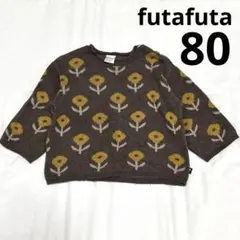 Item thumbnail for item 9596cfe1-7899-4076-94e4-772de24a5653