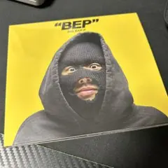 レゲエ “BEP” BIG EAR P CD