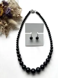 Item thumbnail for item 232206c0-9e35-4fd5-bd86-29899510186e