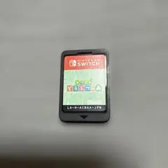 Nintendo Switch あつまれ どうぶつの森 ソフト