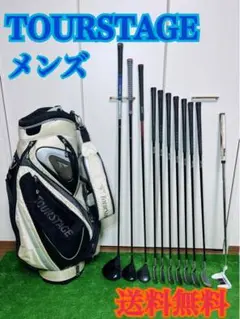 G155 ゴルフクラブセット TOURSTAGE ツアーステージ メンズ 右利き