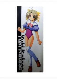 みずいろ 片瀬雪希 ガレージキット 片瀬雪希 (ガレージキット) - ホビーサーチ フィギュア