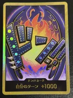 ドン!!カード　スーパーパラレル　キング　金ドン　ドンカード