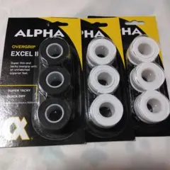 ALPHA EXCEL II グリップテープ 3個入り　3セット