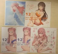 Item thumbnail for item 07f2e32f-cc71-457e-a34e-88a710407ff5