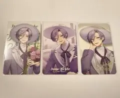 Item thumbnail for item 043ac6b0-3532-4a6d-9894-1547d39beb7e