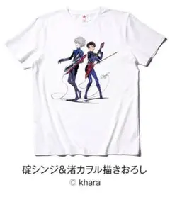 碇シンジ＆渚カヲル描きおろし　ロッキンスター　Tシャツ　エヴァ　エヴァンゲリオン