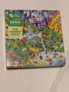 マジックパズルカンパニー 3点セット 新品未開封 楽天市場】マジックパズルカンパニー 1000ピース 3個セット
