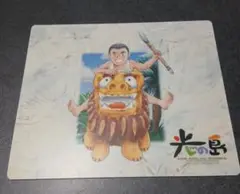 非売品 光の島マウスパッド 尾瀬あきら