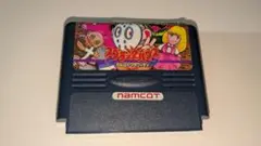 スプラッターハウス ファミコンソフト